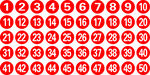红色背景数字日历图案