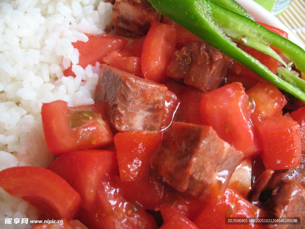 番茄牛肉盖饭