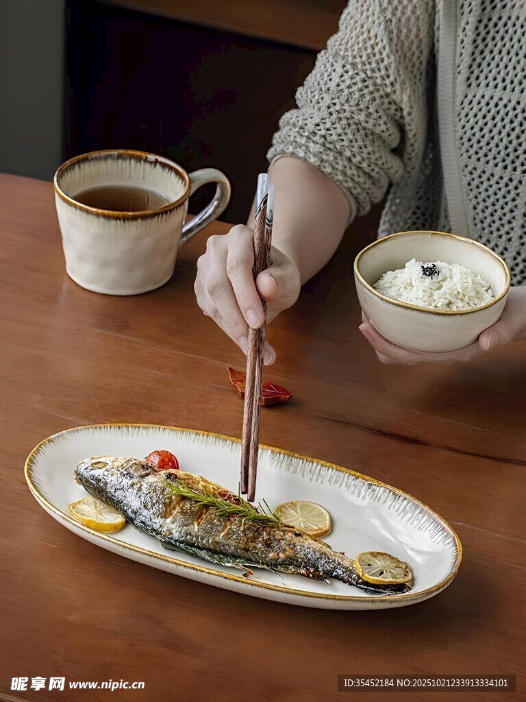 煎鱼