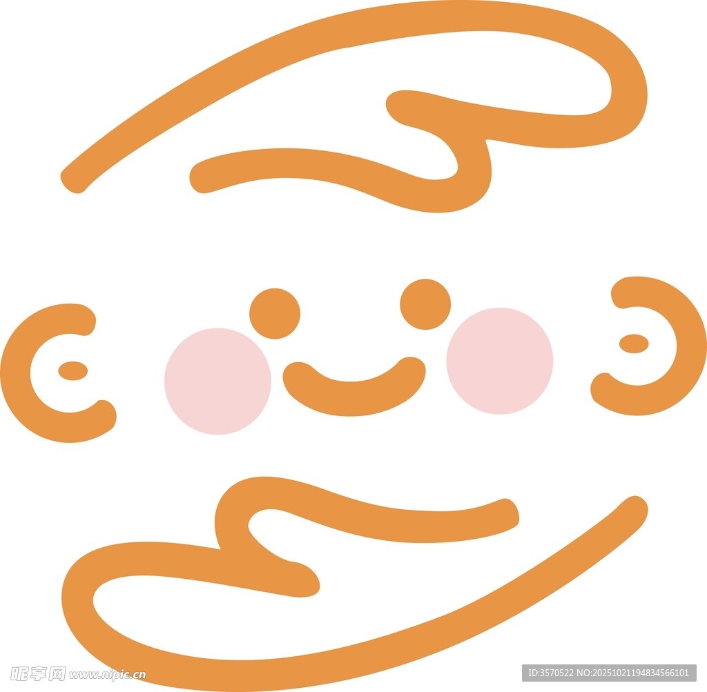 可爱笑脸图案设计元素