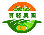 真释果园标贴