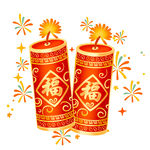 烟花爆竹礼花