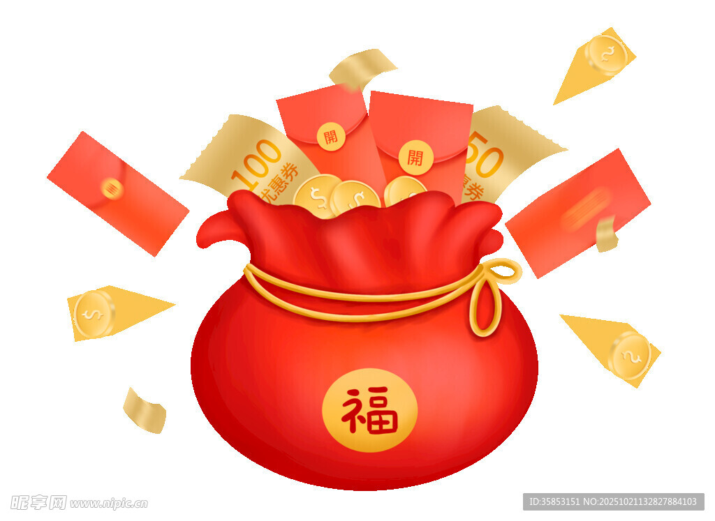 福袋素材