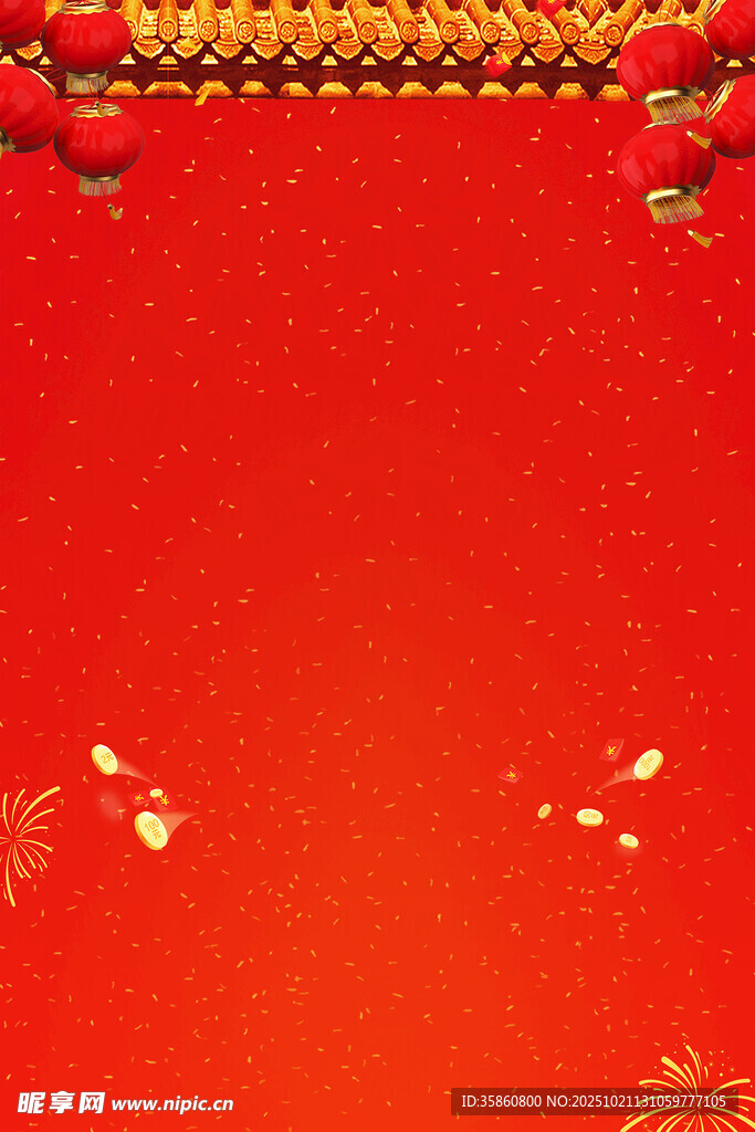 喜庆红色中式节庆背景图