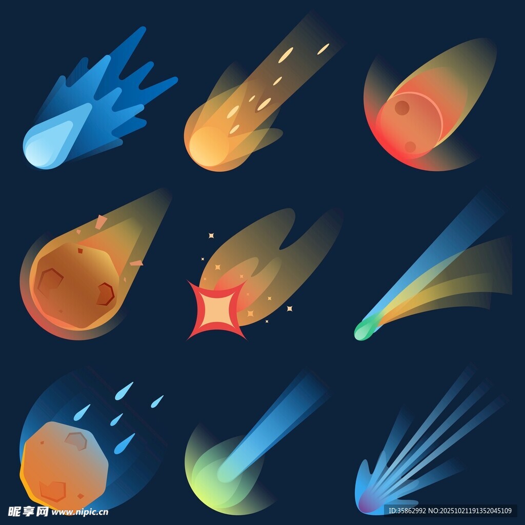 流星与陨石插画
