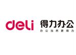 得力办公品牌标识展示