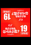 台卡 桌签