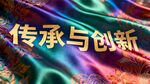 AI生画