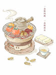 围炉煮茶