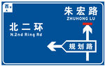 市政道路牌