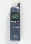 经典老式翻盖手机展示