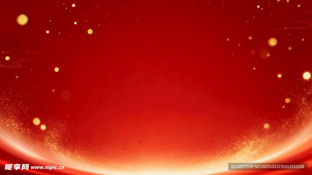 红色渐变星光背景图