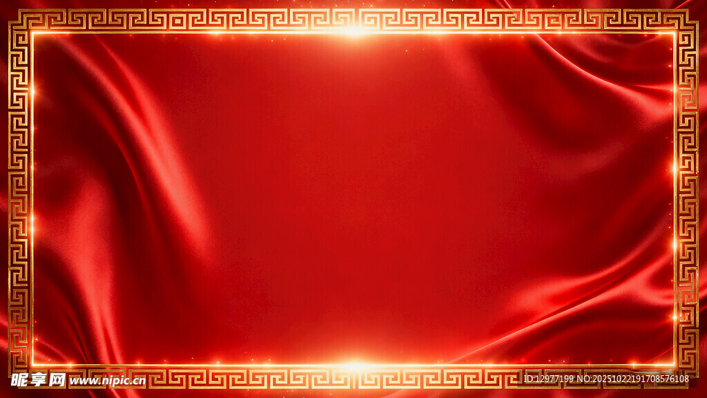 红色绸缎边框背景图