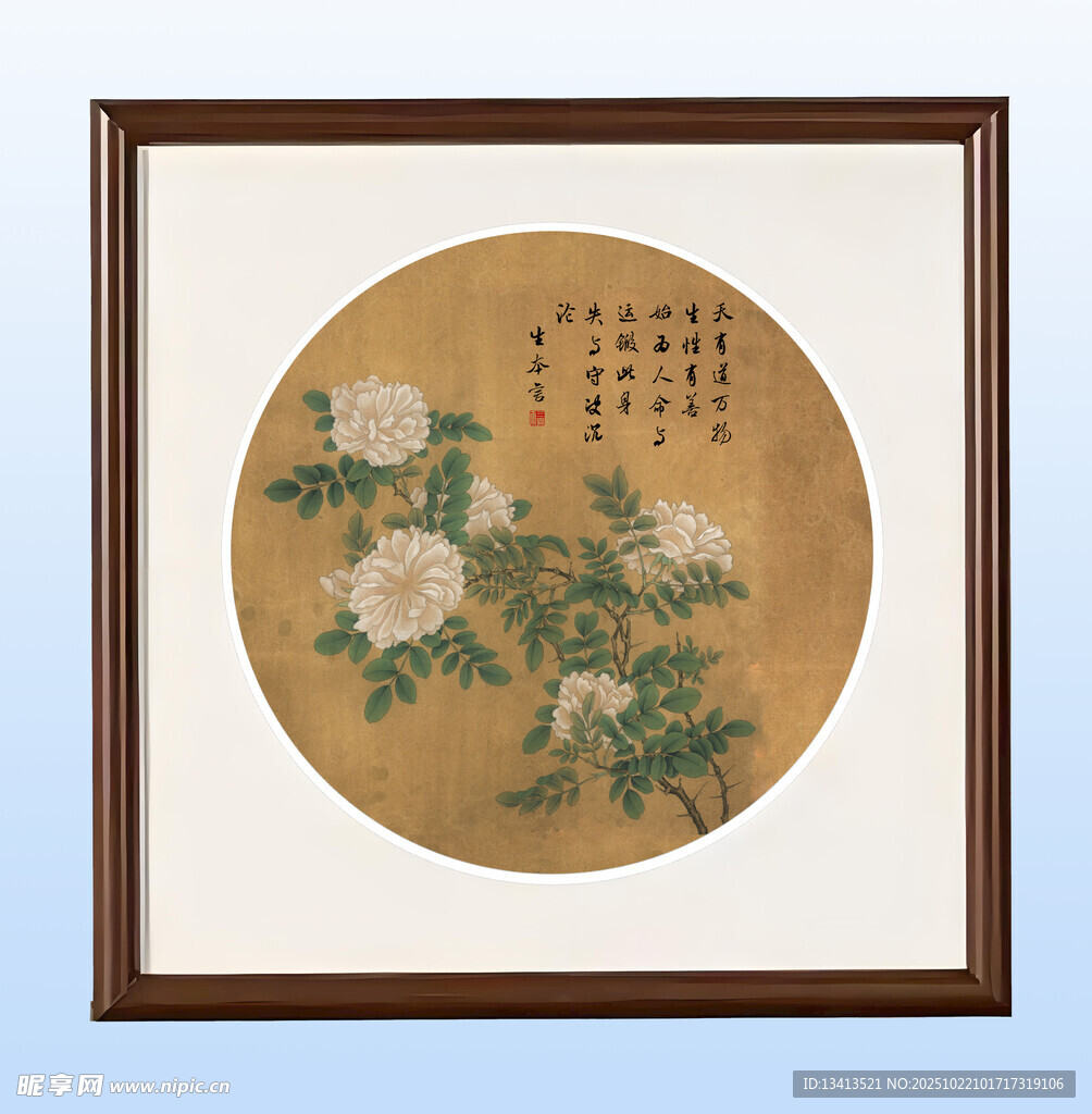 中式圆形花卉挂画 工笔花鸟