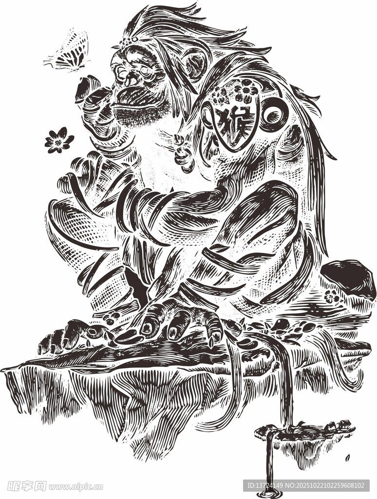 孤独的猴子