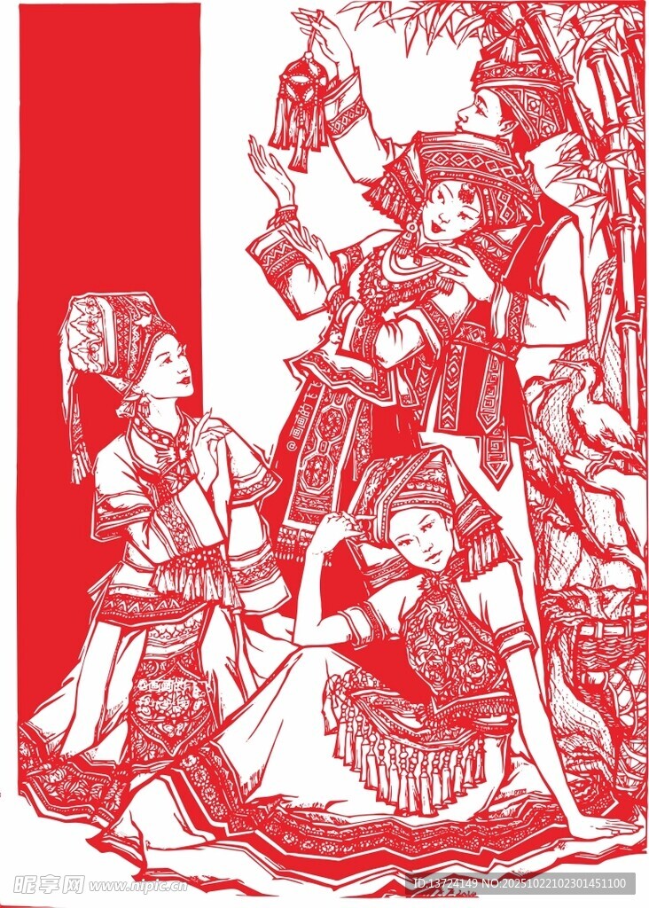 手绘苗族