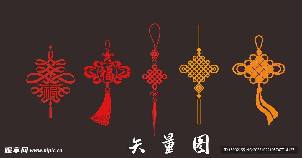 中式传统中国结饰品展示