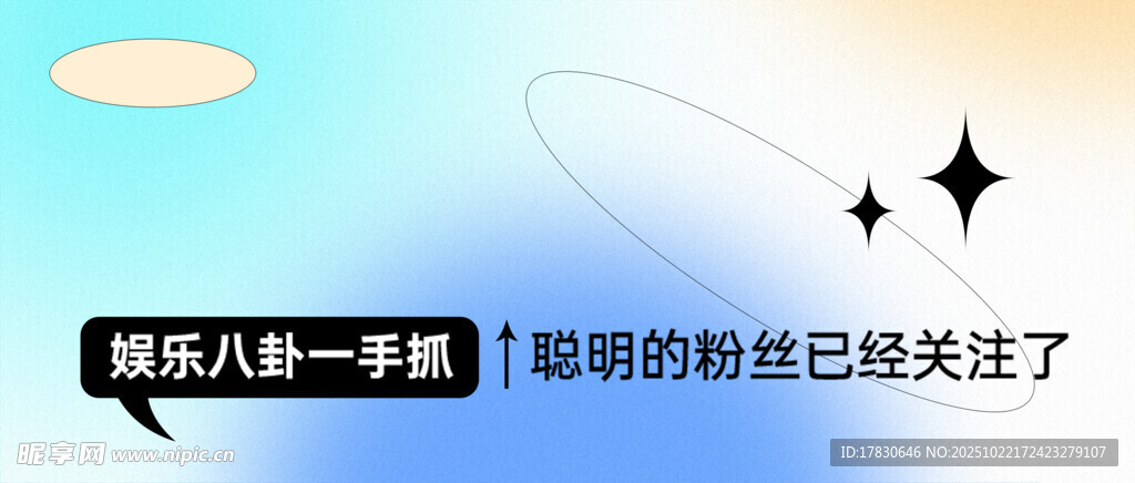 孤独小孩与关闭的船