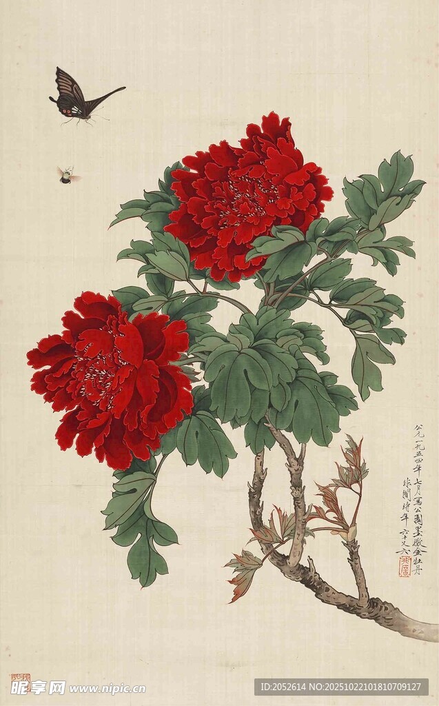 国画牡丹图
