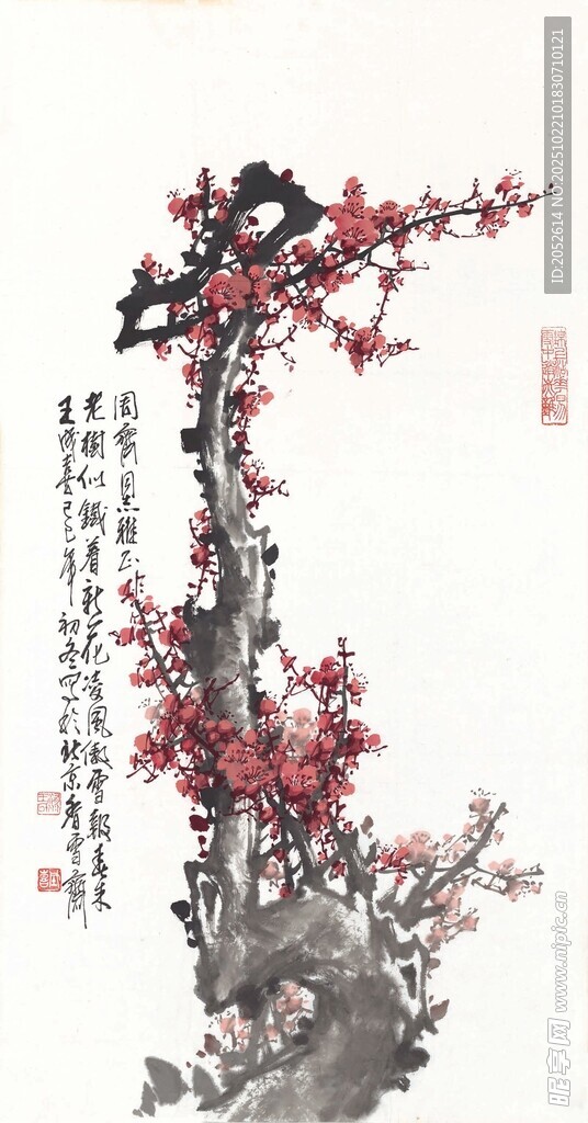 水墨红梅图