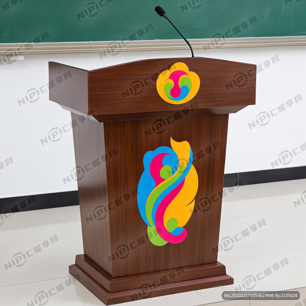 学校开会讲台上的发言桌