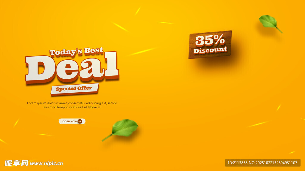 黄色背景促销Deal海报