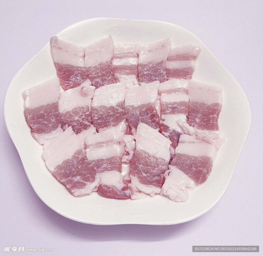五花肉