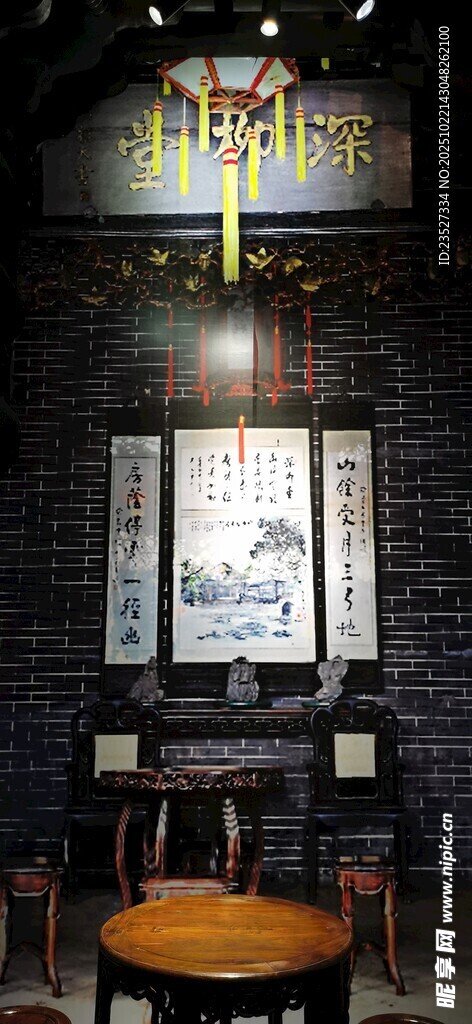 可园随拍
