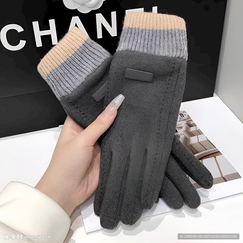 手套