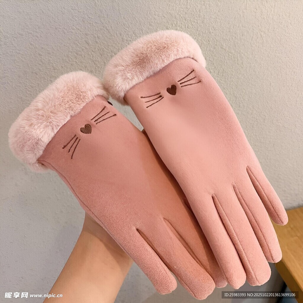 手套