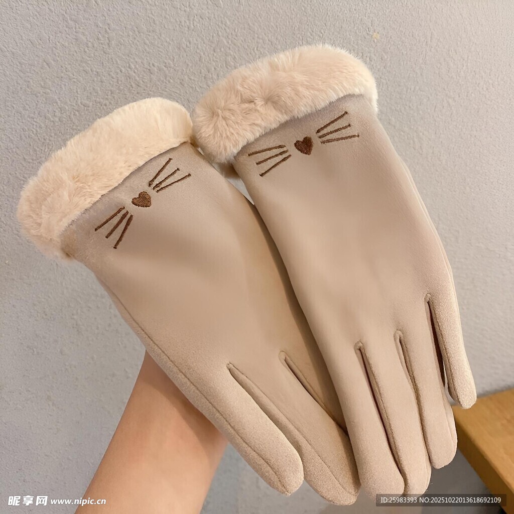 手套