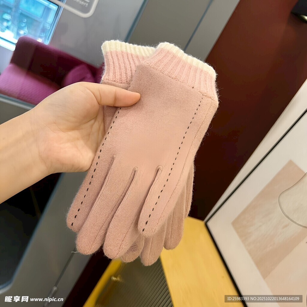 手套