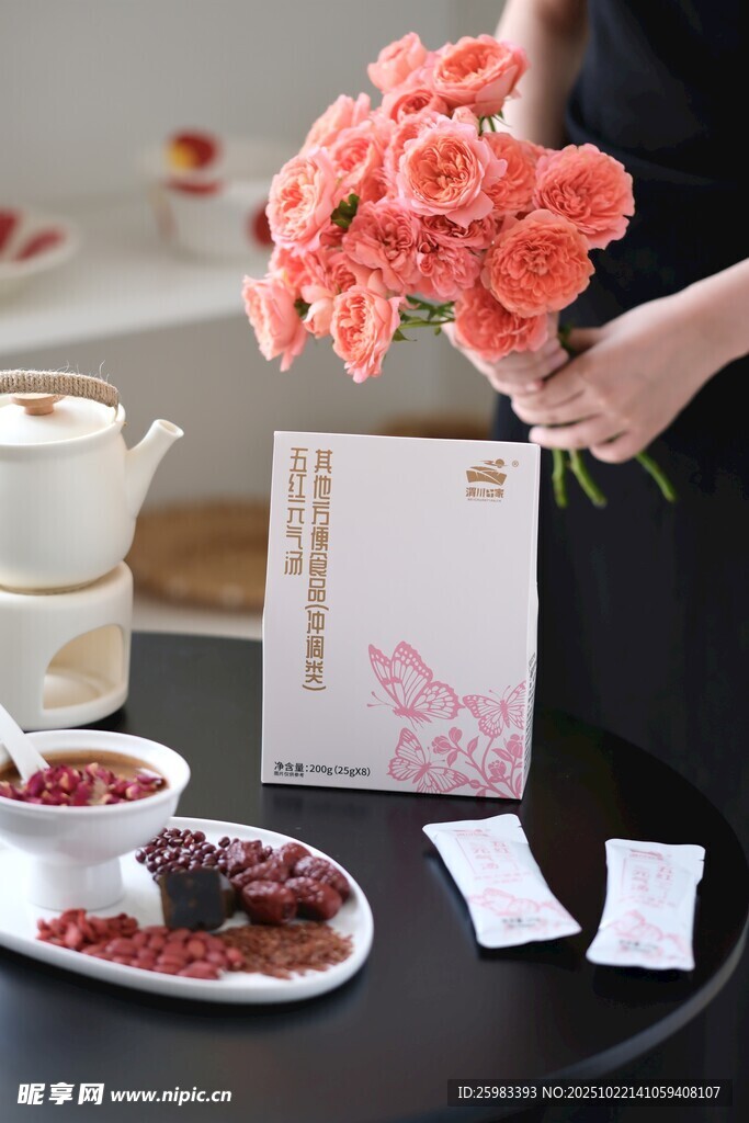 茶点与花束