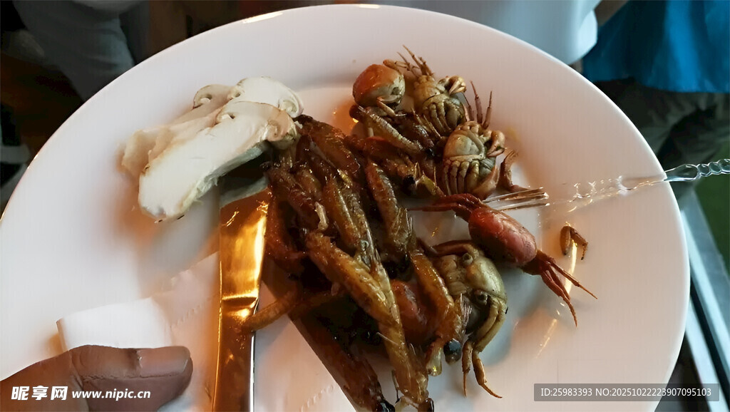 烤海鲜
