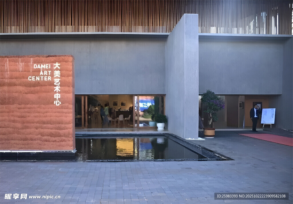 画廊
