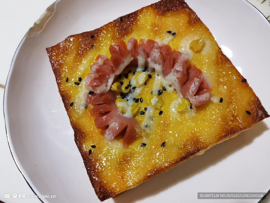 美味芝士火腿烤吐司
