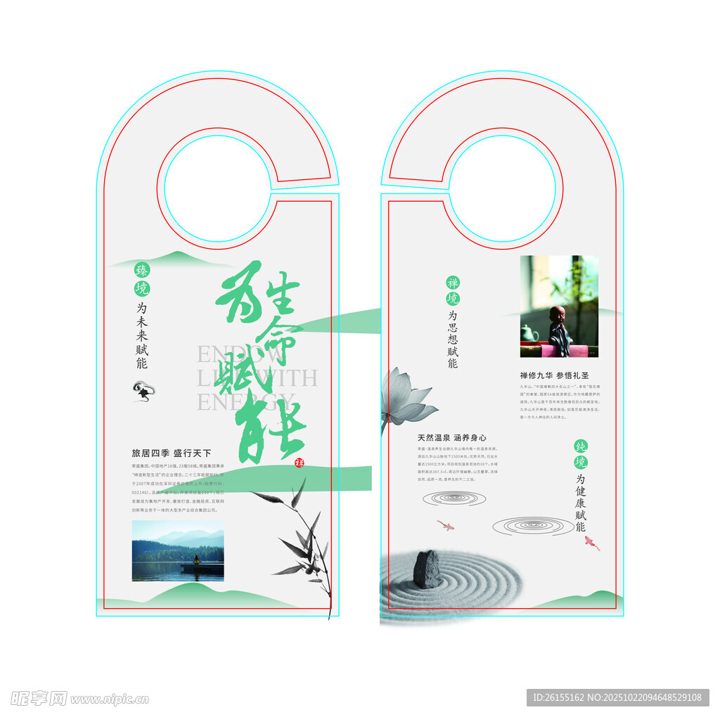 门挂牌装饰牌吊牌提示牌定制