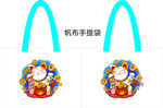 哆啦A梦图案帆布手提袋帆布袋