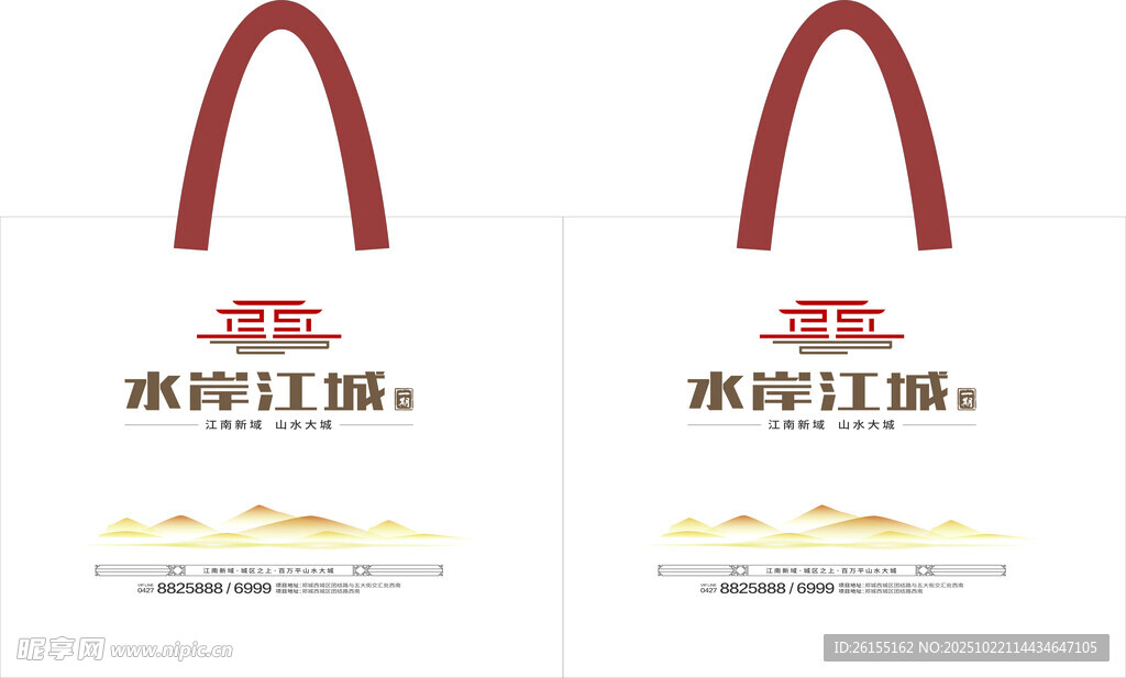 手提袋包装袋帆布袋白卡纸袋