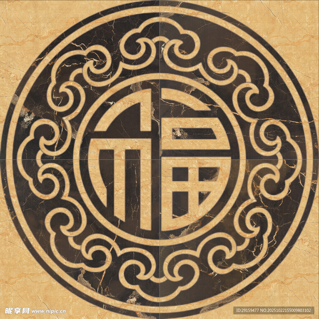 传统福字圆形纹饰图案