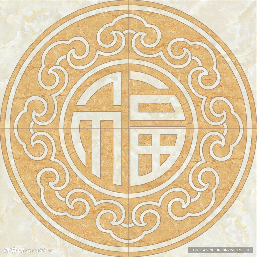 圆形福字传统图案