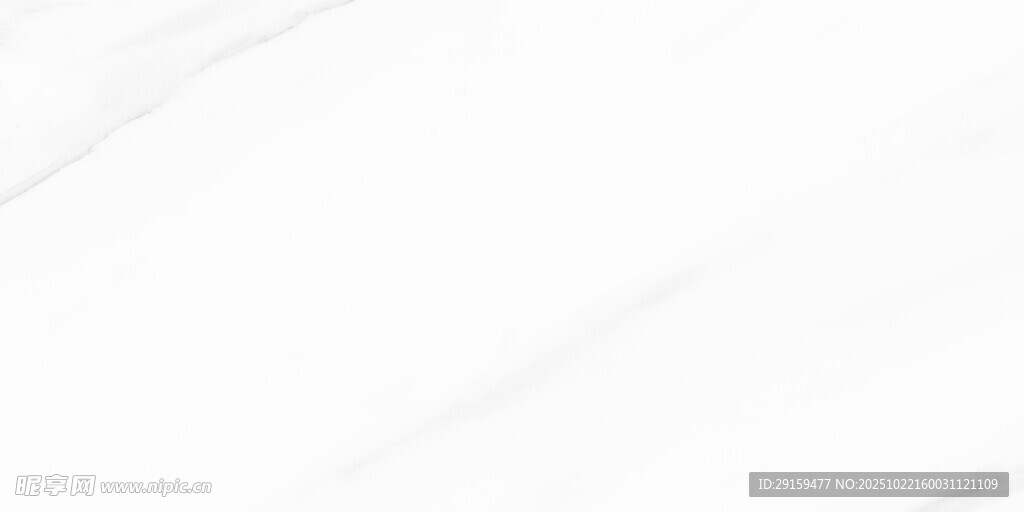 白色大理石纹理背景