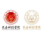 长春科技大学logo 校徽