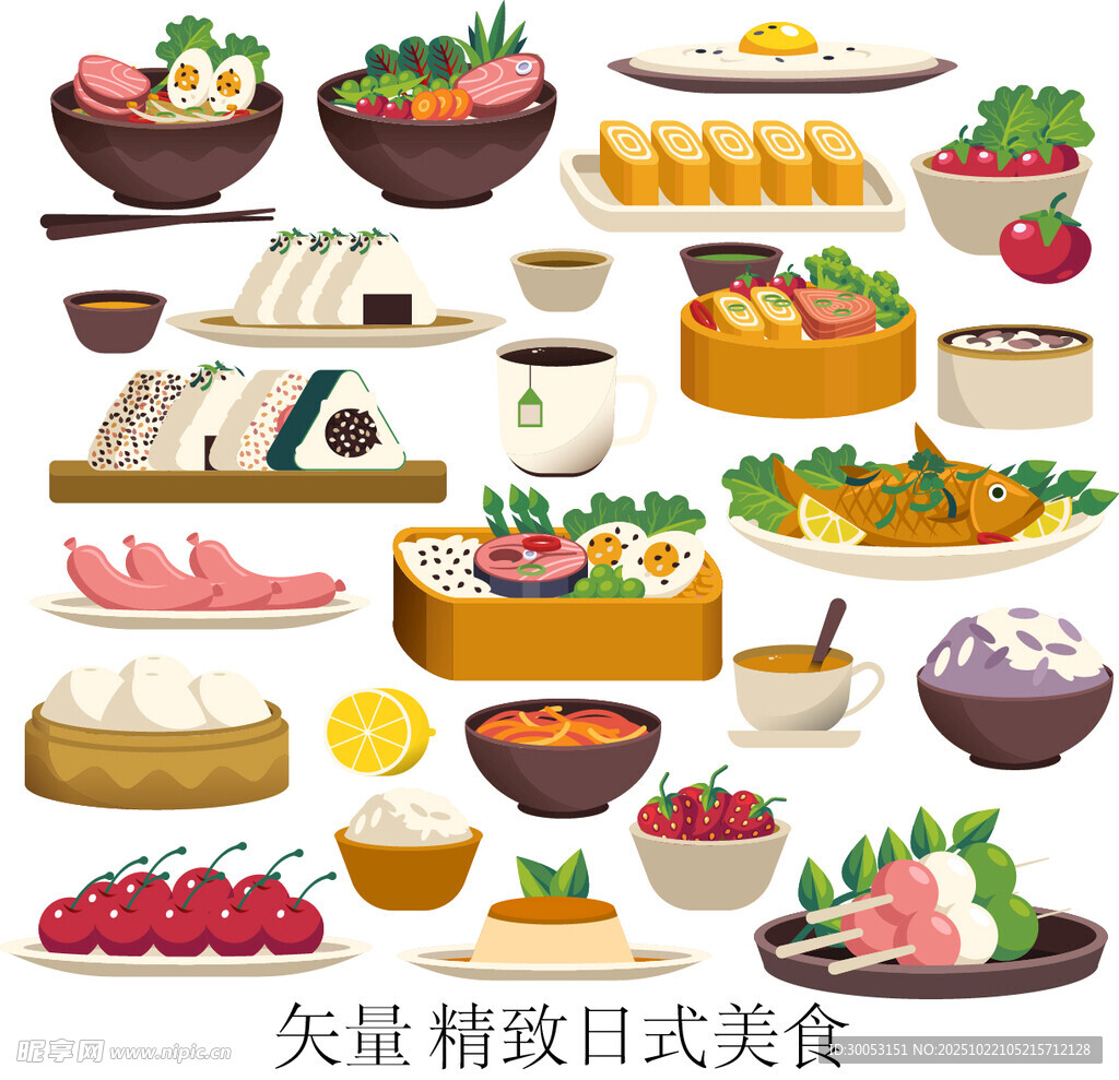 精致日式美食矢量插画