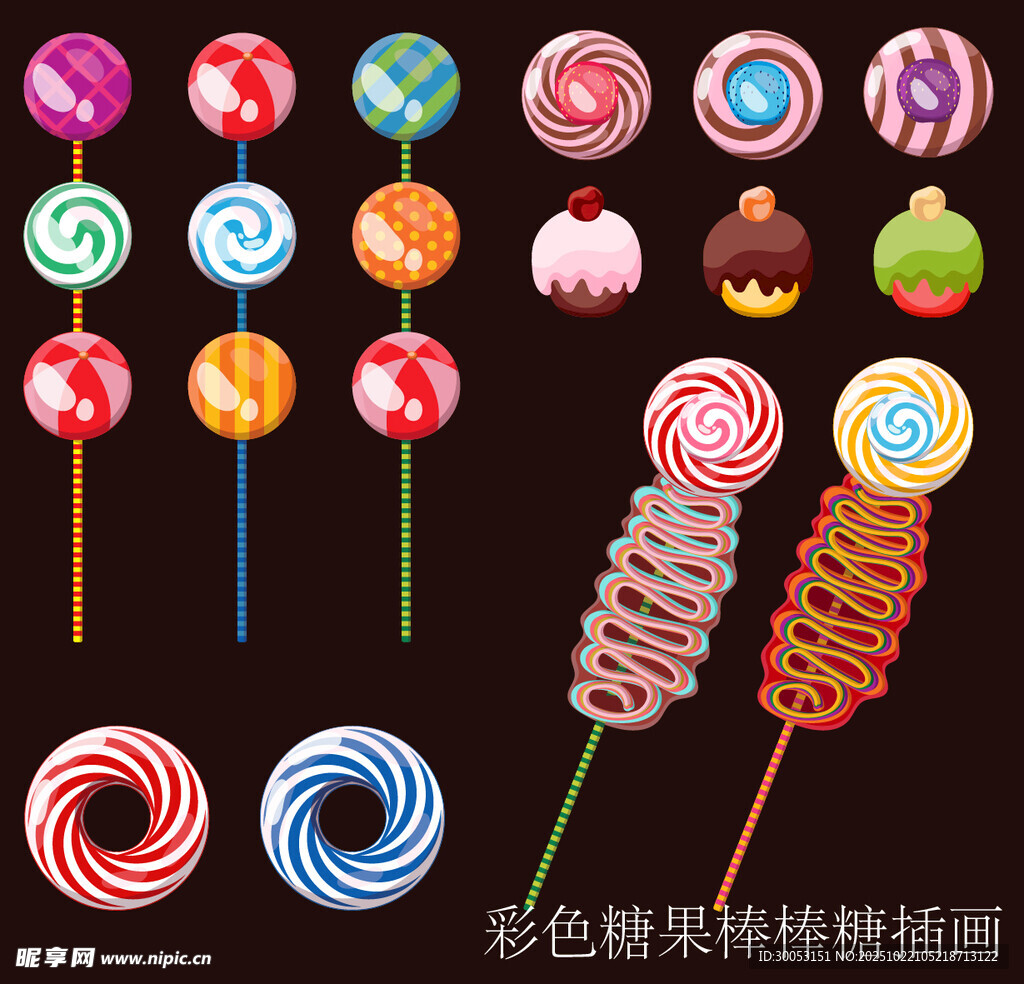 多彩棒棒糖插画集合