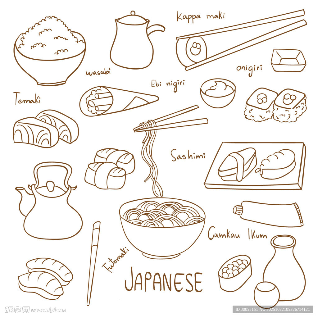 日式美食手绘插画元素