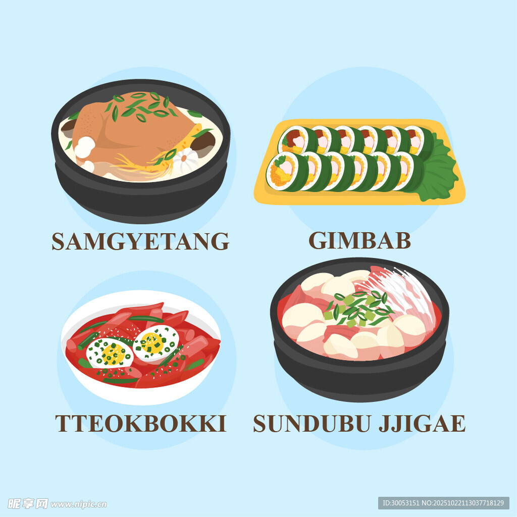 多样韩式美食展示