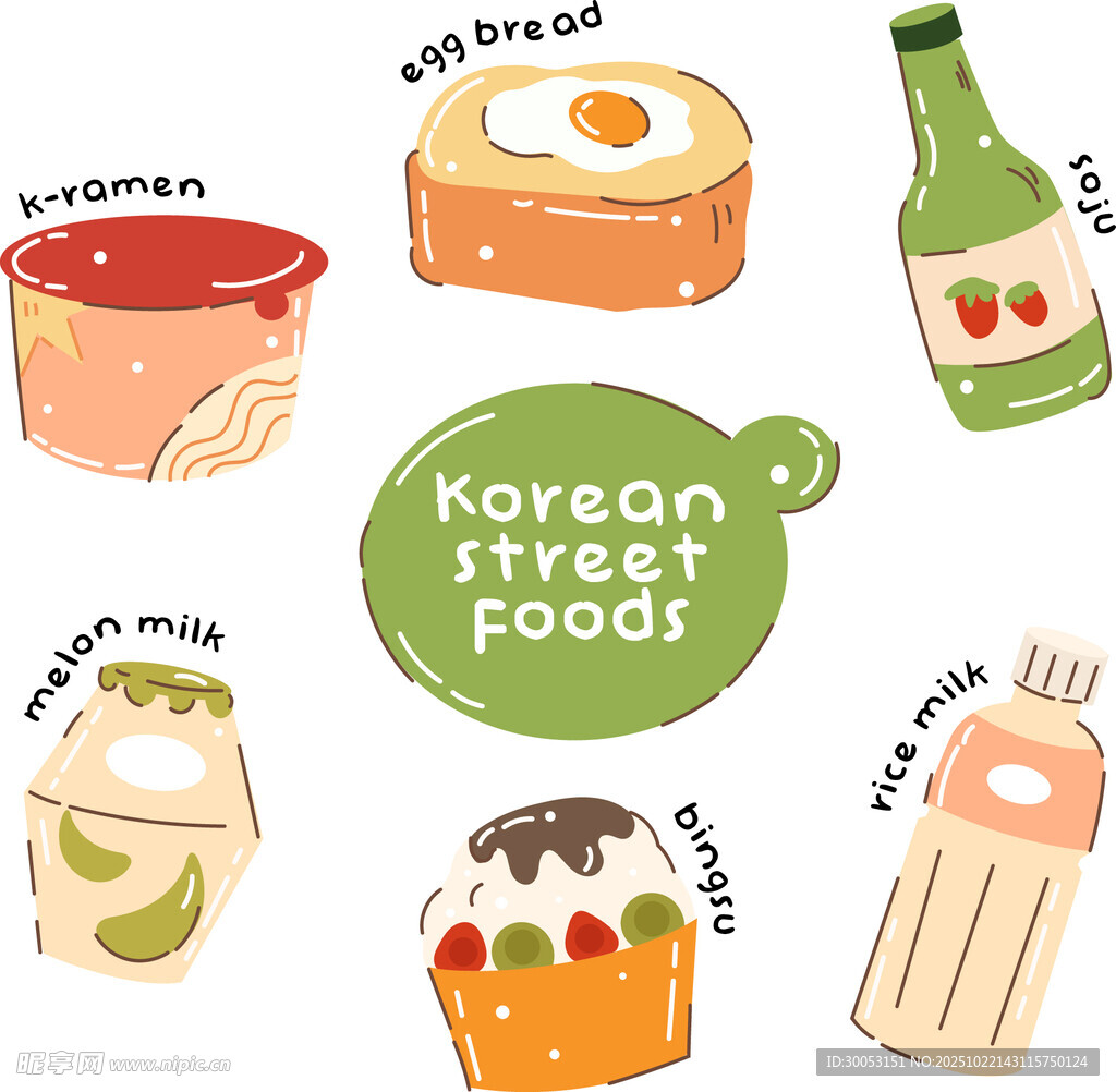 韩国美食插画集