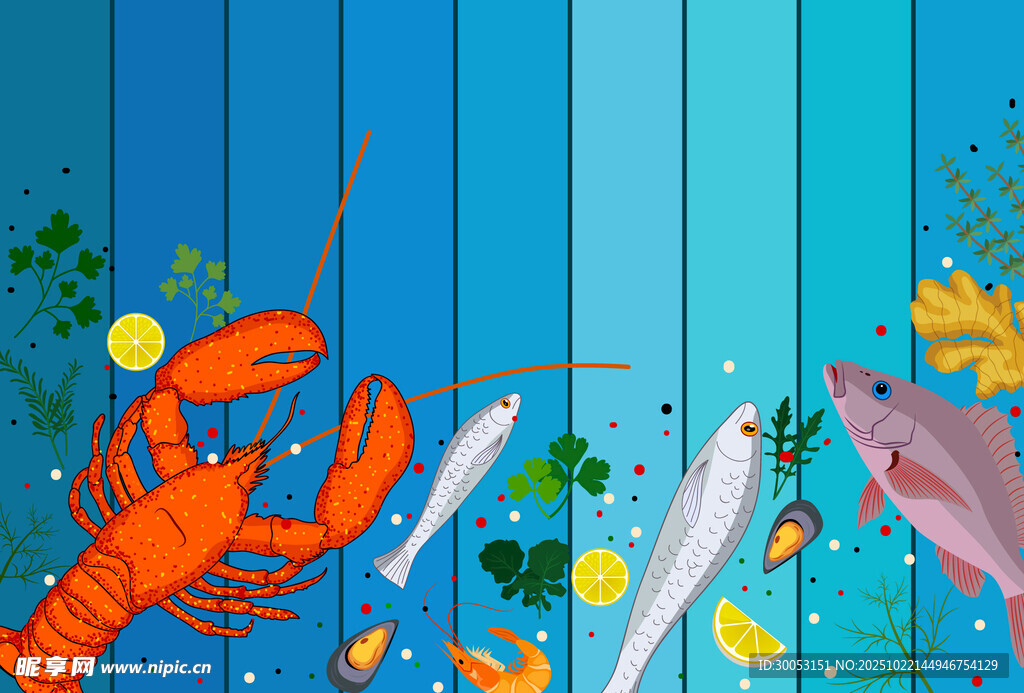 海底海鲜大集合