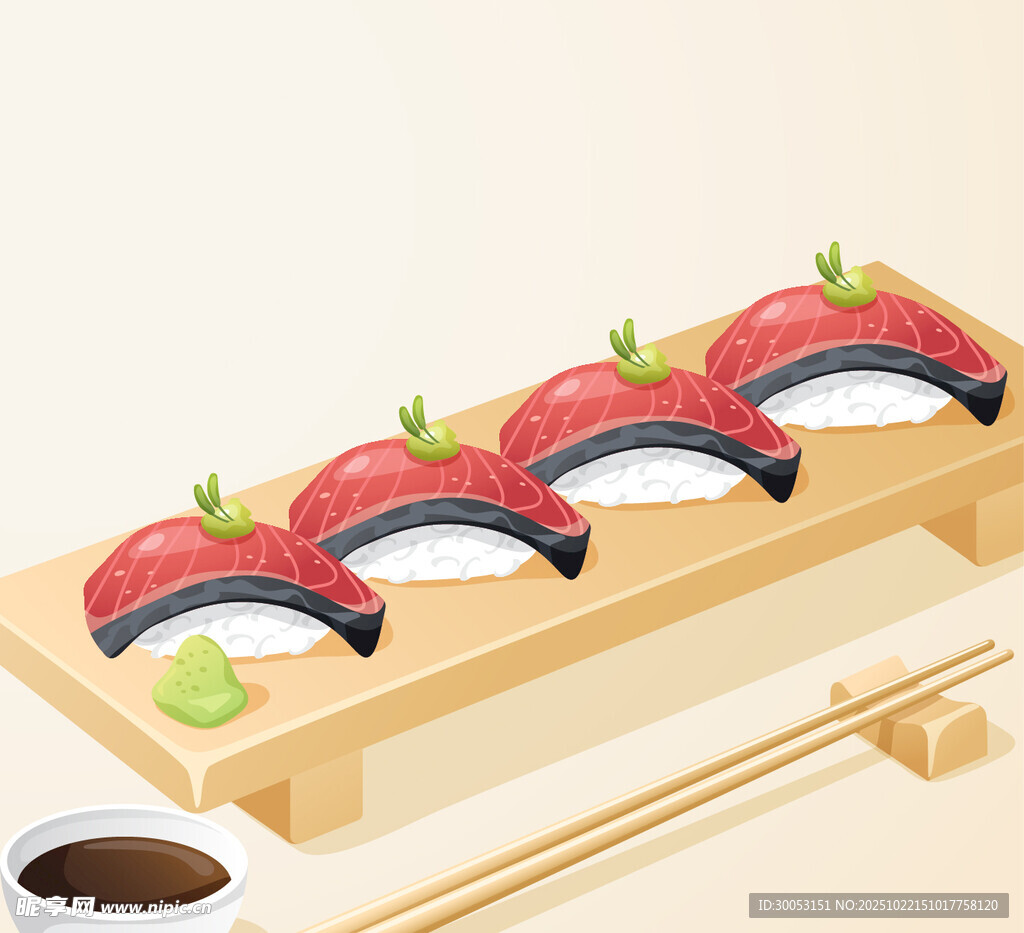 美味寿司插画